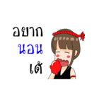 The red boxing gloves Surin（個別スタンプ：31）