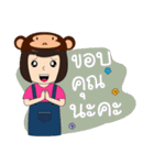 Ling Lopburi（個別スタンプ：17）