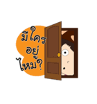 Ling Lopburi（個別スタンプ：24）