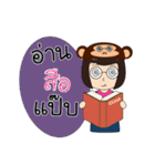 Ling Lopburi（個別スタンプ：37）