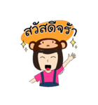 Ling Lopburi（個別スタンプ：40）