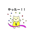 ブータロウ（個別スタンプ：3）