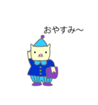 ブータロウ（個別スタンプ：7）
