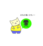 ブータロウ（個別スタンプ：8）