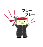 ブータロウ（個別スタンプ：9）