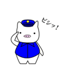 ブータロウ（個別スタンプ：11）