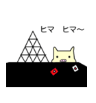 ブータロウ（個別スタンプ：12）
