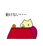 ブータロウ（個別スタンプ：14）