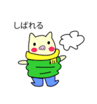 ブータロウ（個別スタンプ：15）