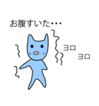 ブータロウ（個別スタンプ：16）