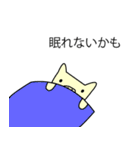 ブータロウ（個別スタンプ：18）