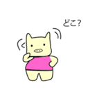 ブータロウ（個別スタンプ：20）