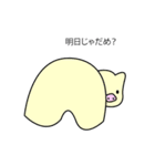 ブータロウ（個別スタンプ：21）
