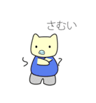 ブータロウ（個別スタンプ：22）