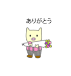 ブータロウ（個別スタンプ：27）