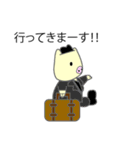 ブータロウ（個別スタンプ：30）