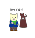 ブータロウ（個別スタンプ：33）