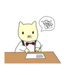 ブータロウ（個別スタンプ：35）
