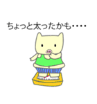 ブータロウ（個別スタンプ：37）