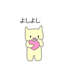 ブータロウ（個別スタンプ：39）
