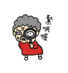 Grandma Says (Mandarin ＆Hokkien version)（個別スタンプ：28）