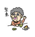 Grandma Says (Mandarin ＆Hokkien version)（個別スタンプ：29）