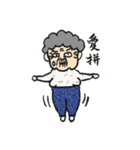 Grandma Says (Mandarin ＆Hokkien version)（個別スタンプ：30）