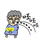 Grandma Says (Mandarin ＆Hokkien version)（個別スタンプ：37）