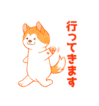 まいにちハスキー（個別スタンプ：8）