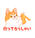 まいにちハスキー（個別スタンプ：9）
