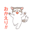まいにちハスキー（個別スタンプ：11）