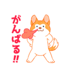 まいにちハスキー（個別スタンプ：12）