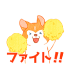 まいにちハスキー（個別スタンプ：13）