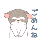 まいにちハスキー（個別スタンプ：14）