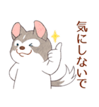 まいにちハスキー（個別スタンプ：15）