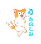 まいにちハスキー（個別スタンプ：18）