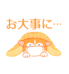 まいにちハスキー（個別スタンプ：25）