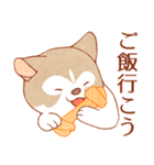 まいにちハスキー（個別スタンプ：29）