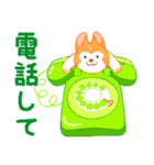 まいにちハスキー（個別スタンプ：32）
