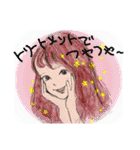 ヘアサロンがあるさ！（個別スタンプ：34）