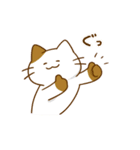 まるっとにゃんこの生態（個別スタンプ：1）