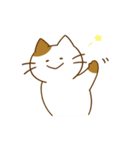 まるっとにゃんこの生態（個別スタンプ：2）
