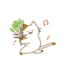 まるっとにゃんこの生態（個別スタンプ：8）