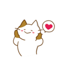 まるっとにゃんこの生態（個別スタンプ：9）