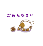 まるっとにゃんこの生態（個別スタンプ：10）