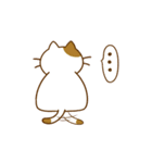 まるっとにゃんこの生態（個別スタンプ：18）