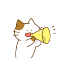 まるっとにゃんこの生態（個別スタンプ：20）