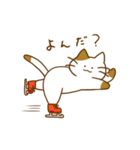 まるっとにゃんこの生態（個別スタンプ：22）