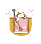 まるっとにゃんこの生態（個別スタンプ：28）