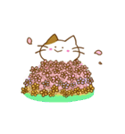 まるっとにゃんこの生態（個別スタンプ：31）